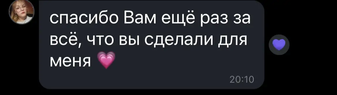 Репетитор по обществоведению 2025, фотография 3