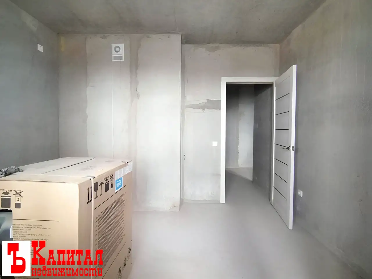 Продажа 1 комнатной квартиры в новостройке, ул. Денисенко д.17, фотография 9