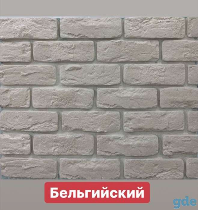 3д панели и декаротивный камень, фотография 9