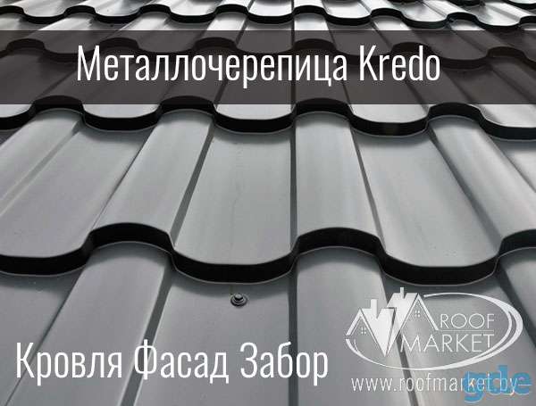 Металлочерепица Kredo (Кредо) от Grand Line, фотография 3
