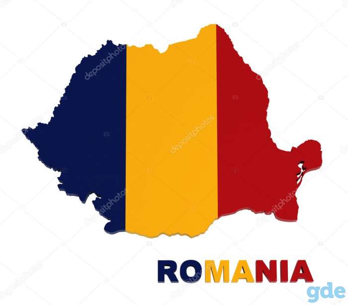 Гражданство румынии, фотография 1
