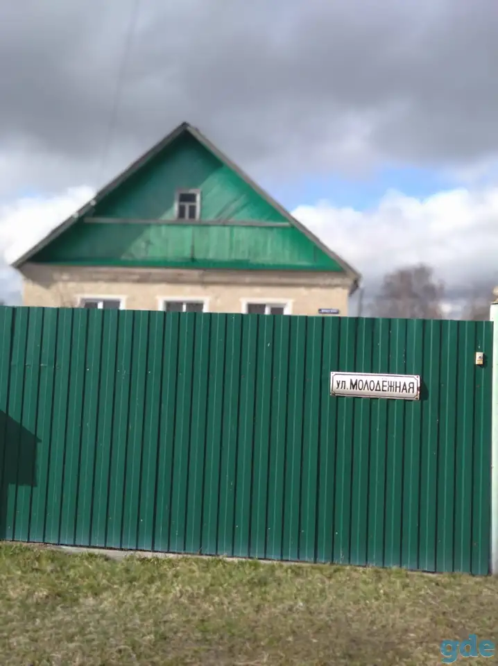 Подам дом с удобствам, фотография 4