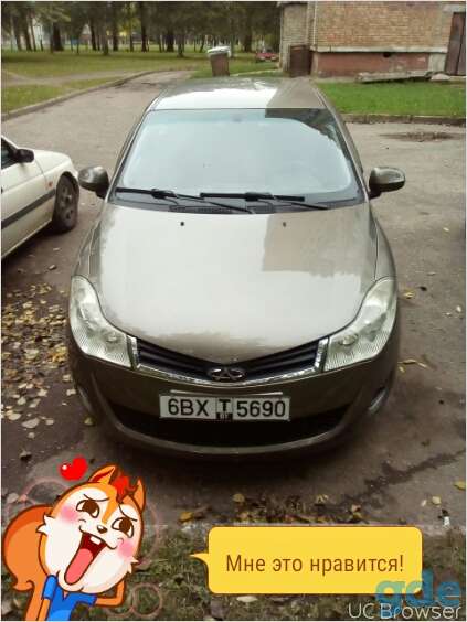 Чери а13 Chery, фотография 1