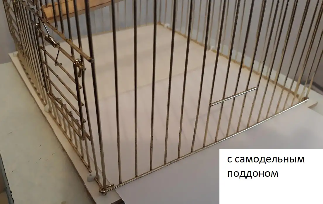 Клетка для птиц и мелких животных - клетки, фотография 2