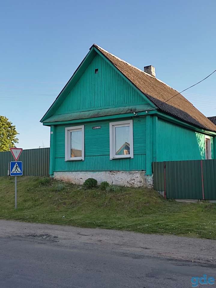 Продам дом в гп Ивенец, фотография 1