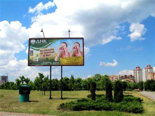 Время предновогодних акций и розыгрышей! Бронируйте РЕКЛАМУ сейчас!, фотография 2