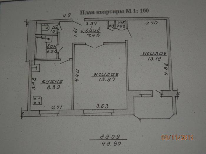 продам 2-х комнатную- состояние хорошее, смоленская 16, фотография 5