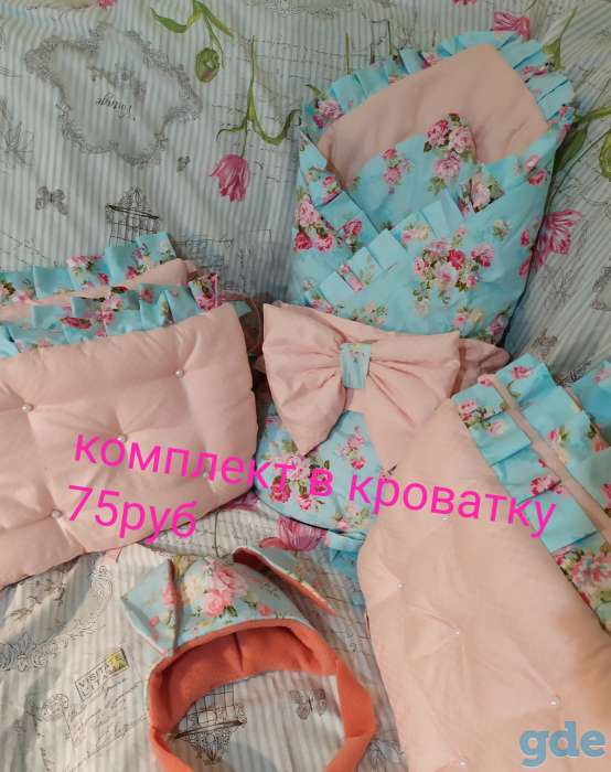 Комплект в кроватку, фотография 5