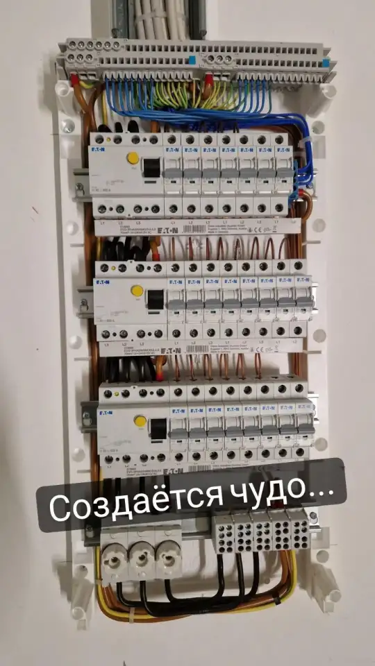 Монтаж электропроводки и электрооборудования. Ремонт мелкой бытовой техники., фотография 4