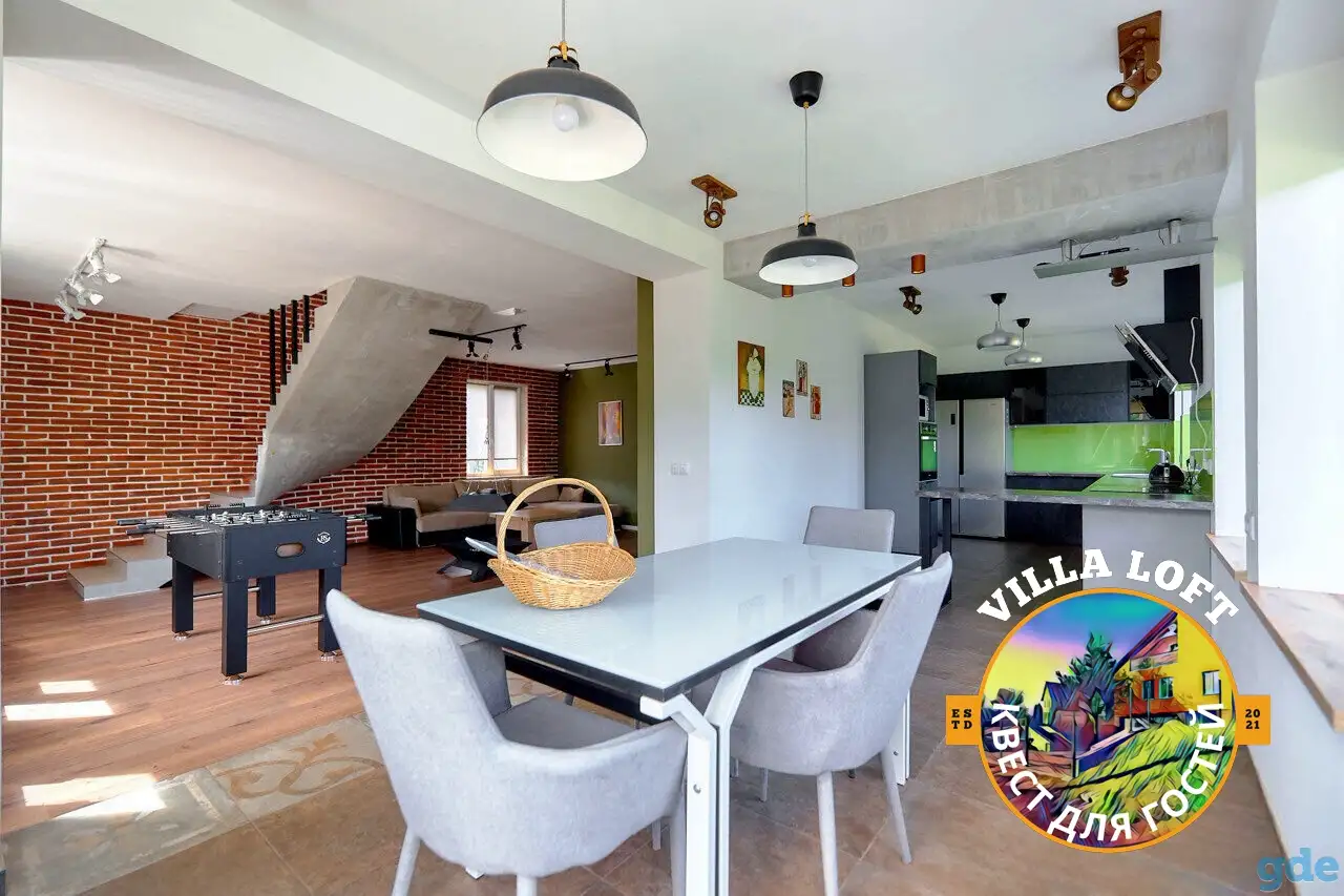 Villa LOFT Минское море, район, Папернянский с/с, СТ Ученый, Песчаная, 15, фотография 5