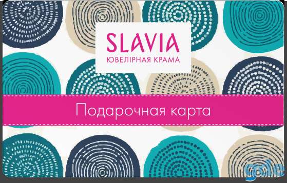 Подарочные сертификаты, фотография 3