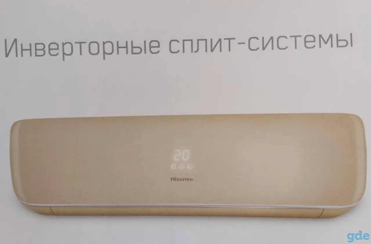 Кондиционеры, холодильное оборудование(продажа, установка, техническое обслуживание, ремонт), фотография 3