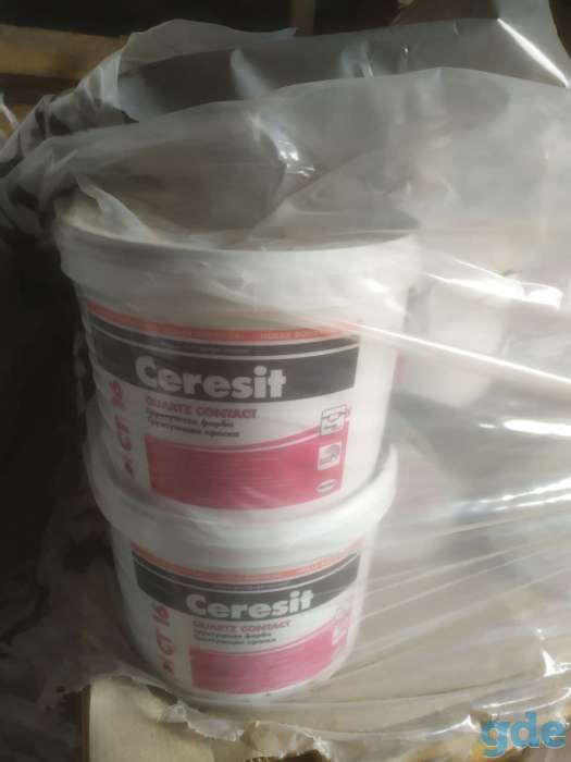 Грунтовка Ceresit CT 16, фотография 2