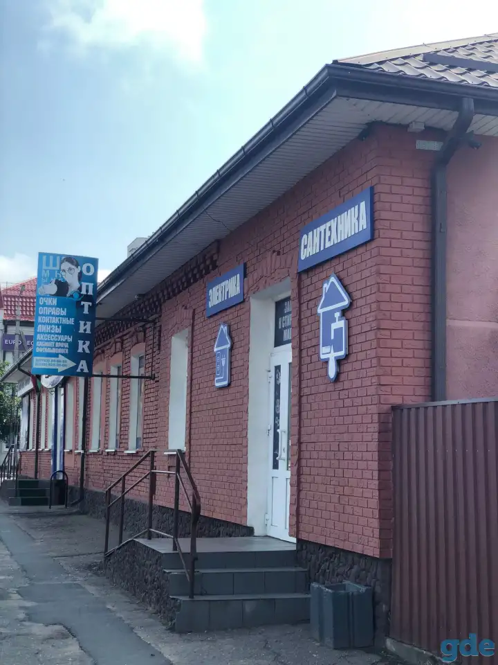Сдам в аренду помещение в центре города Барановичи Гагарина 2, фотография 2