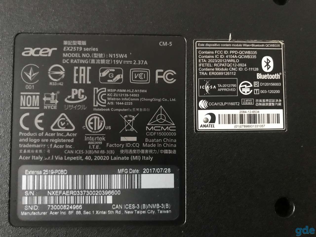 Продам ноутбук ACER в рабочем состоянии, без каких либо проблем, фотография 7