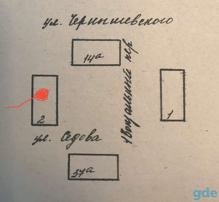 Продаю 3-х комнатную квартиру, 1-ый Вокзальный переулок, 2, фотография 1