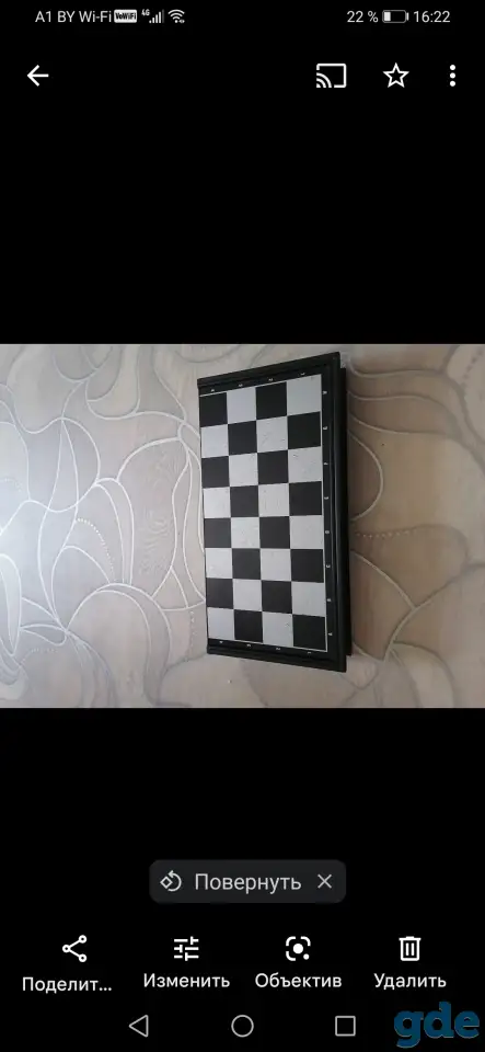 Продаю, фотография 1
