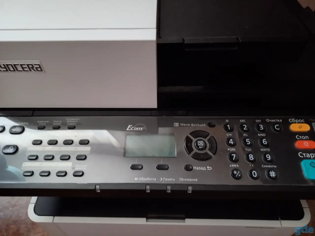 МФУ Kyocera Ecosis M2135dn, фотография 2