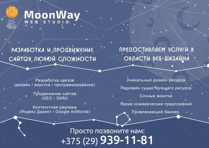 Разработка и продвижение сайтов любого уровня сложности., фотография 11