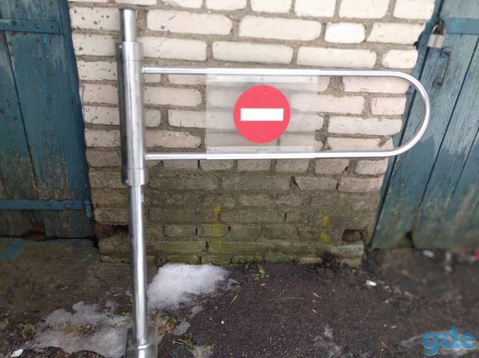 Флажок (турникет) поворотный левый, правый, фотография 1