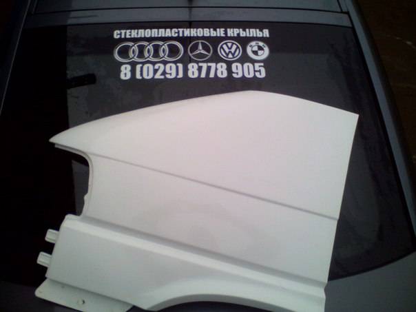 Двери, косая морду на Volkswagen T4 (стеклопластик), фотография 3