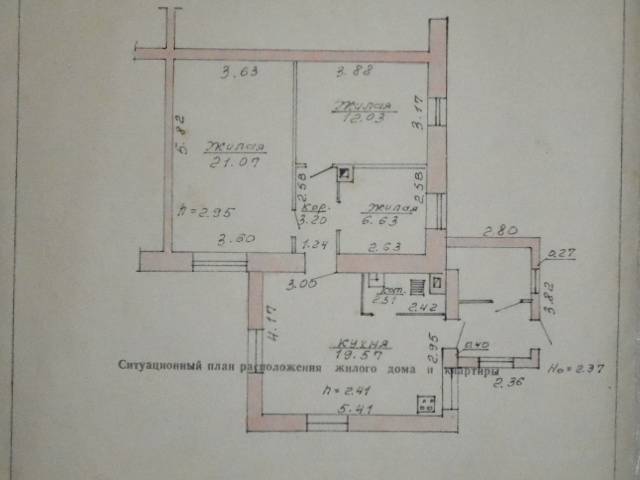 продам 3 комнатною кв в 5 кв доме., фотография 1