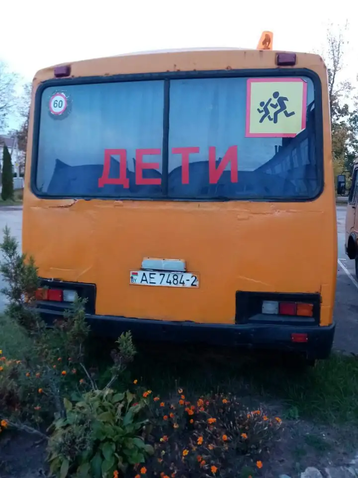 АВТОБУС СПЕЦИАЛЬНЫЙ PAZ PВ Г.П. РОССОНЫ, фотография 3