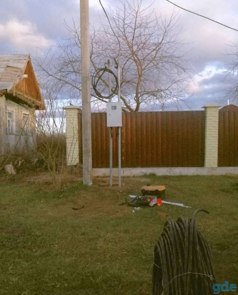 Услуги Электрика, фотография 3