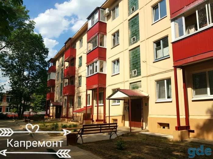 Продается 3 комнатная квартира, Жодино, ул. Тимирязева дом 11, фотография 8