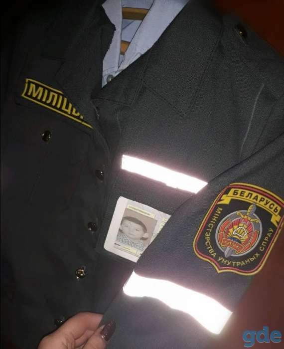 форма для праздников, фотография 1