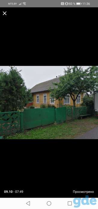Продам дом в Щорсах, фотография 1
