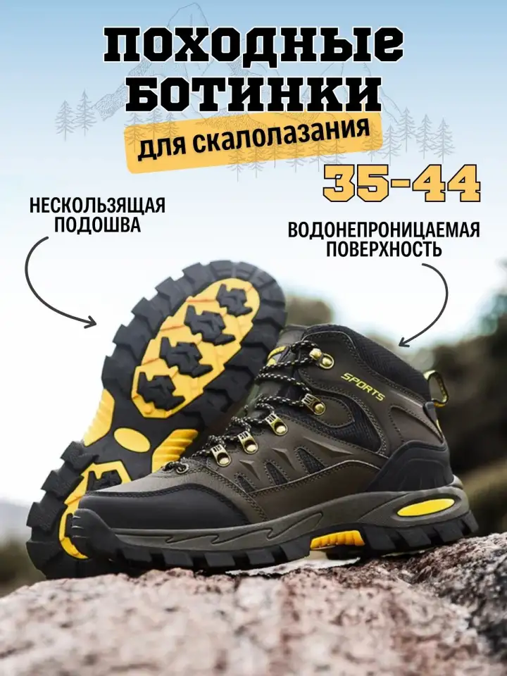 Инфографика для маркетплейсов, фотография 3
