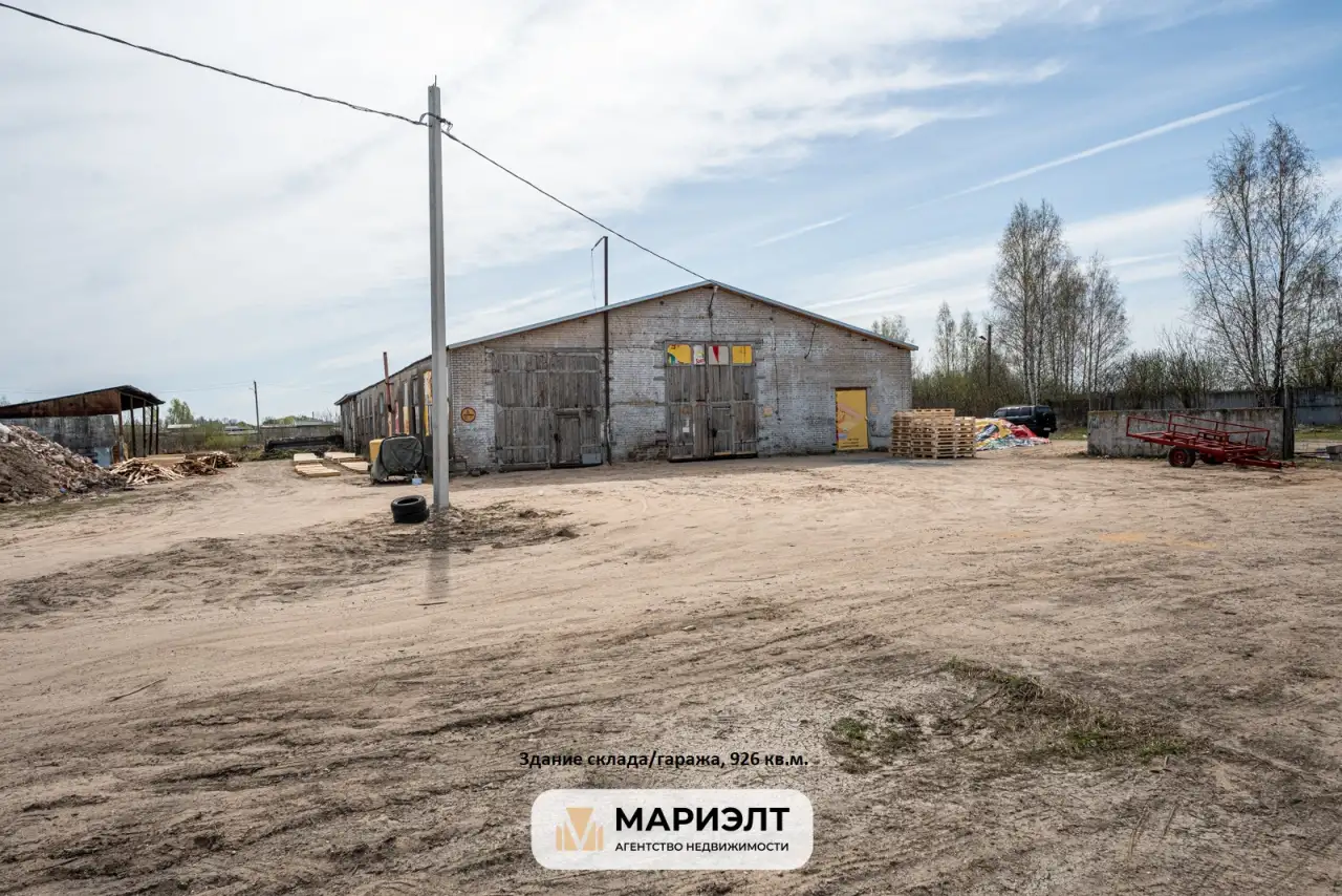 Перспективный участок под застройку в Слуцке, ул. Ленина, 292А, фотография 8