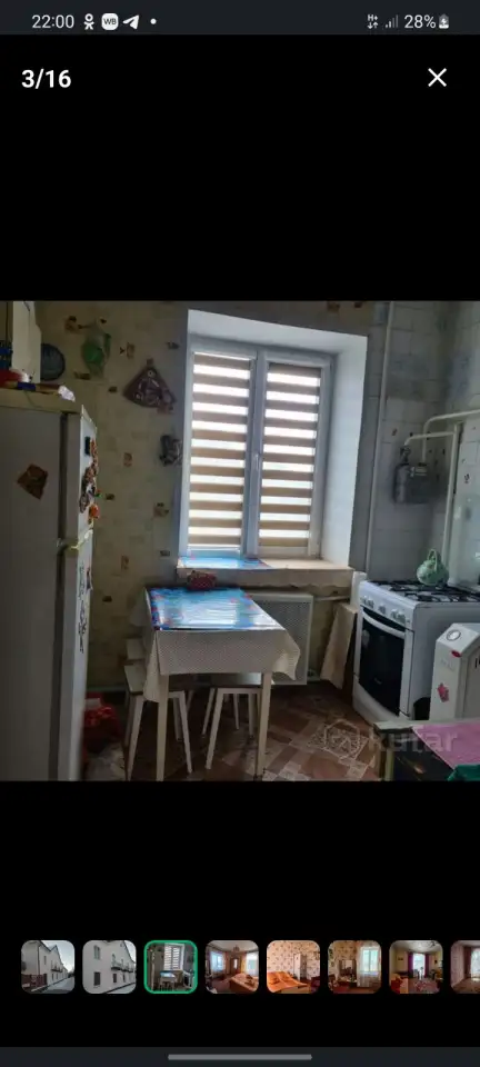 Продам 3-х комнатную квартиру, Ул. Пушкина 23, фотография 11