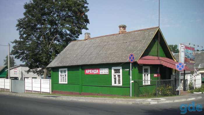 Магазин в ЦЕНТРЕ Вилейки., фотография 2
