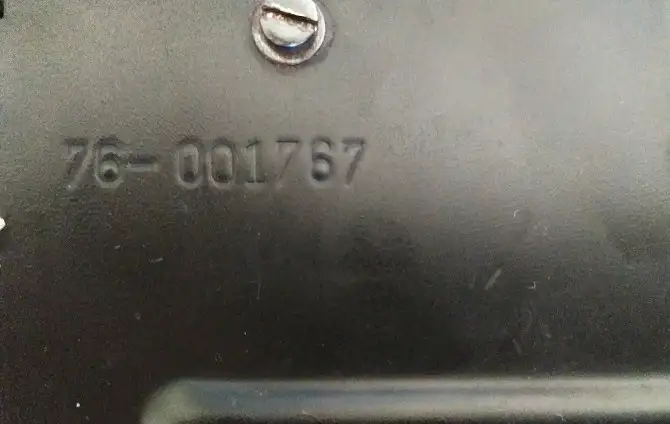 Усилитель Бриг 001, фотография 4