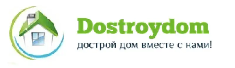 ООО ДостройДом, фотография 1