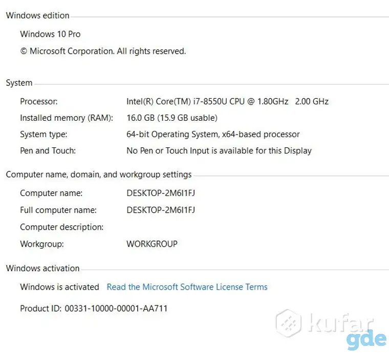 ноутбук Xiaomi Mi Notebook Pro 15.6 GTX JYU4057CN, фотография 4