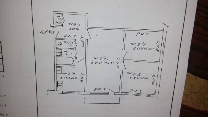 Продам 3-ком. квартиру 49,5 м2, Ландера 16, фотография 1