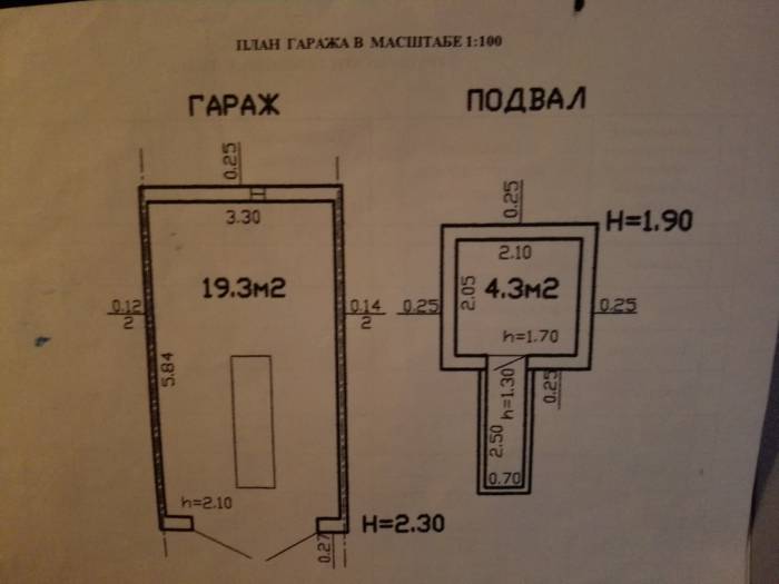 Нужен Гараж?, пер. Стебенёва 10, фотография 1