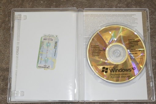 Куплю Windows(программное обеспечение) лицензии МАЙКРОСОФТ Win7/Xp/GGK/Office/Server др ПО ОЕМ/BOX, фотография 2
