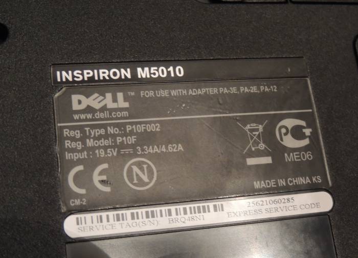 Ноутбук DELL INSPIRON M5010, фотография 3