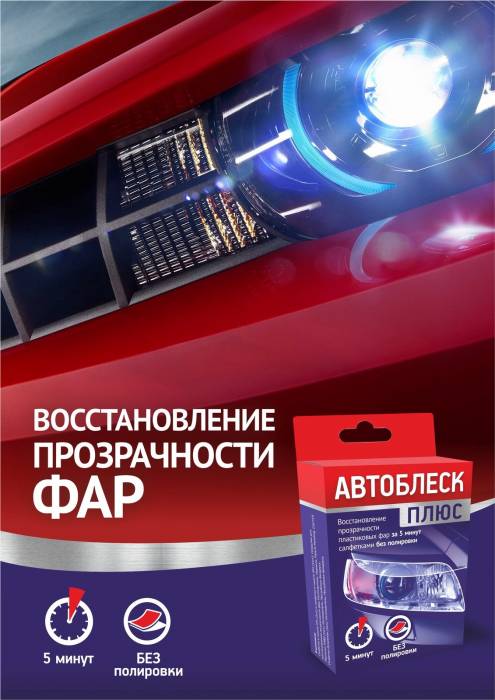 ищем менеджеров по продажам, фотография 2