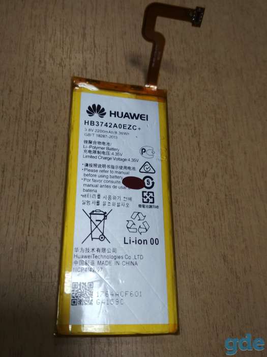 продам новый аккумулятор д/моб.телефона HUAWEI, фотография 2