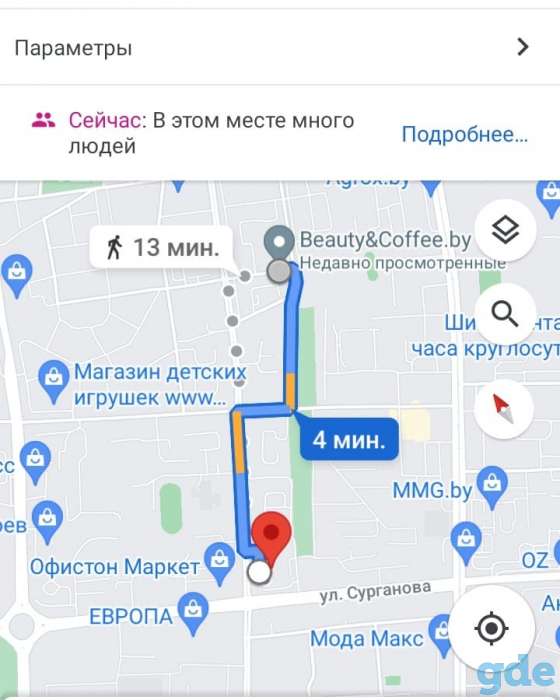 Продается работающий бизнес. Салон красоты в центре Минска., фотография 1