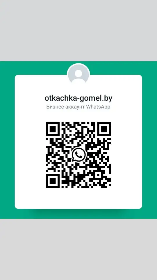 Откачка канализаций, фотография 3