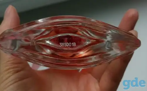 Lancome La Vie Est Belle INTENSEMENT 50 мл ориг., фотография 4