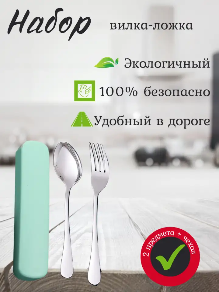 Делаю инфографику, фотография 13