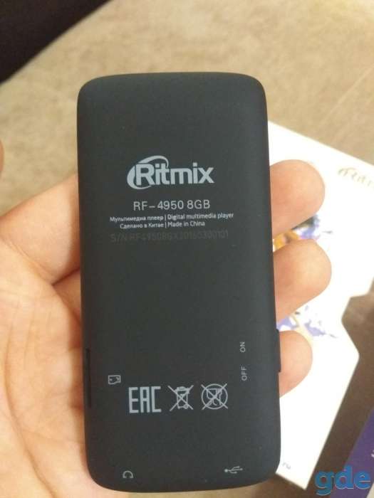 Продаётся новый цифровой мультимедиа плеер RF-4950., фотография 4