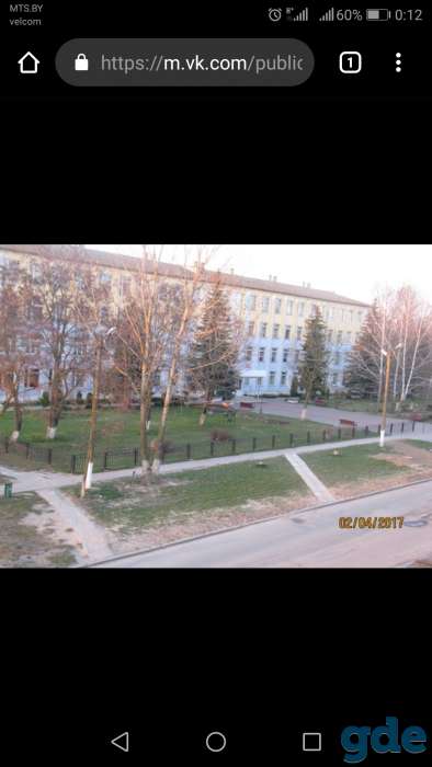 Продажа/обмен двухкомнатной квартиры в старобине, п. старобин, фотография 2